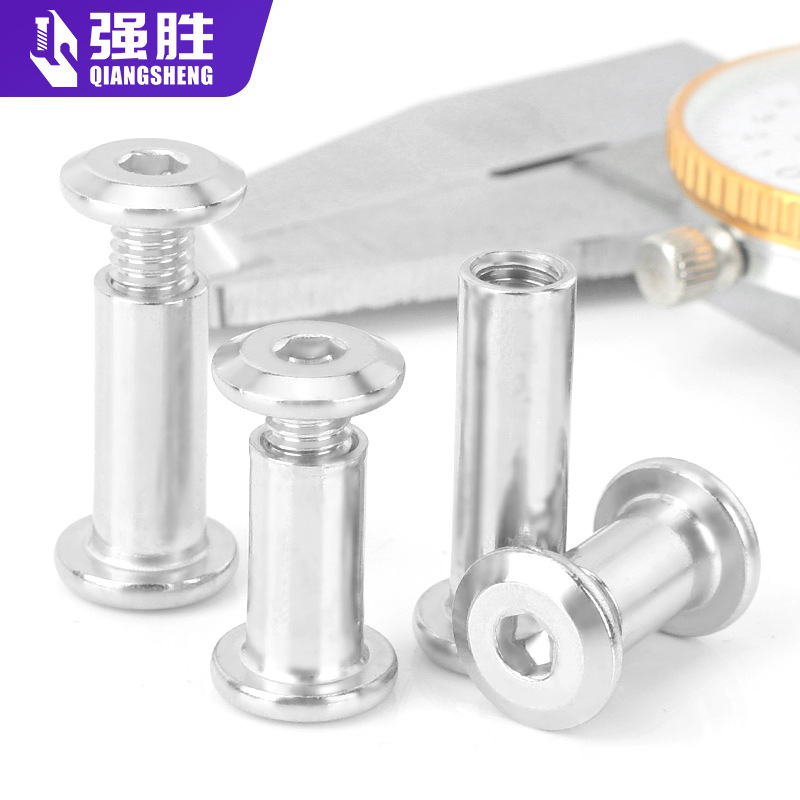 河源垫片